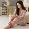 [Ácido Hialurônico] Pijama para Mulheres Primavera e Outono Algodão Modal Cardigã de Manga Longa Roupa de Casa Tamanho Grande Conjunto Estilo Inverno