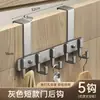 Colgador Detrás de la Puerta, No Requiere Taladro, Perchero para Ropa, Estante de Almacenamiento para Ropa, Colgador para Puerta de Entrada, Colgador de Pared para Ropa, Tipo de Colgador para Parte Trasera de la Puerta