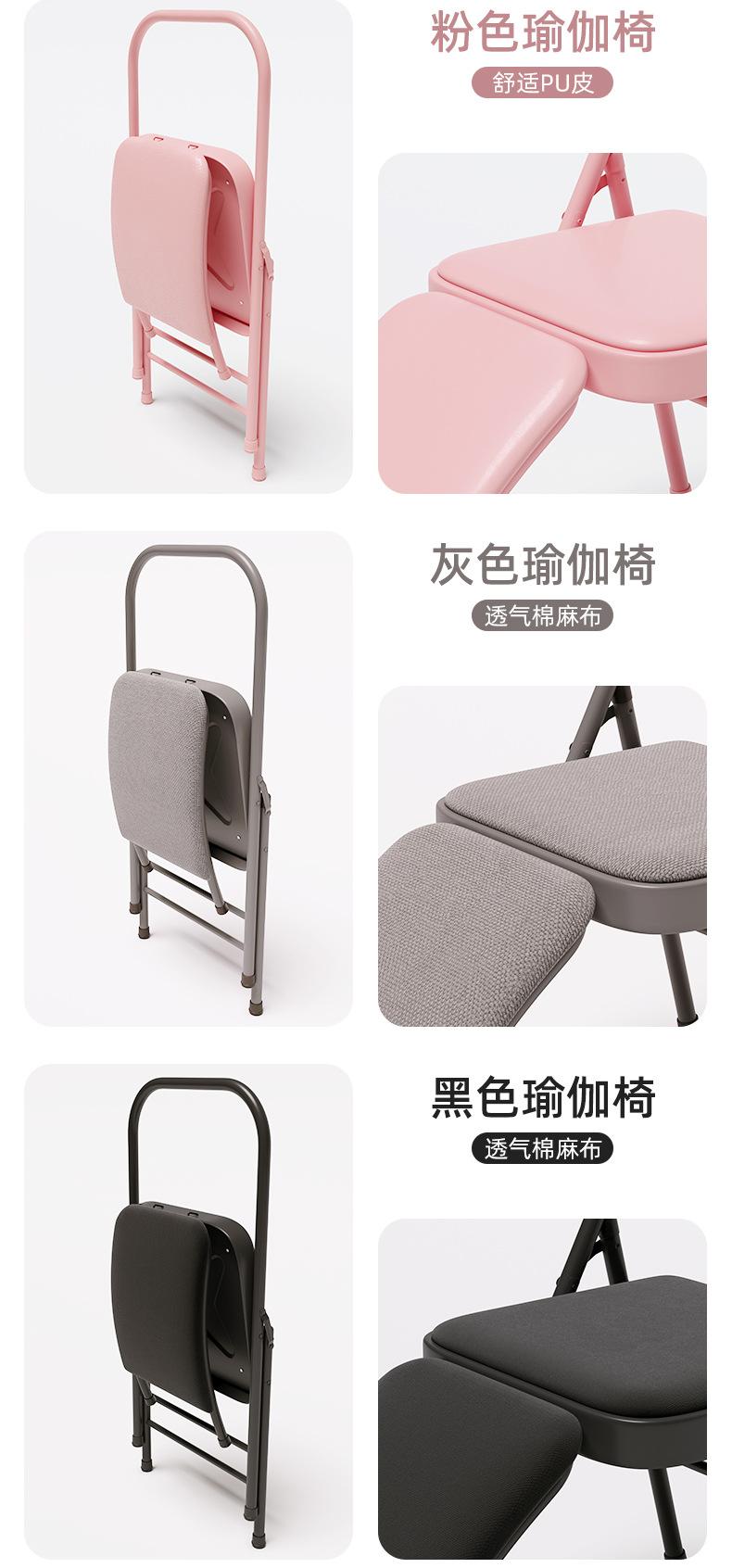 粉色详情_15.jpg
