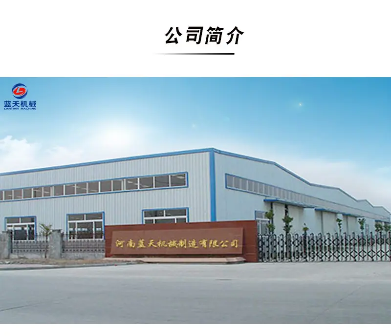 详情_12.jpg