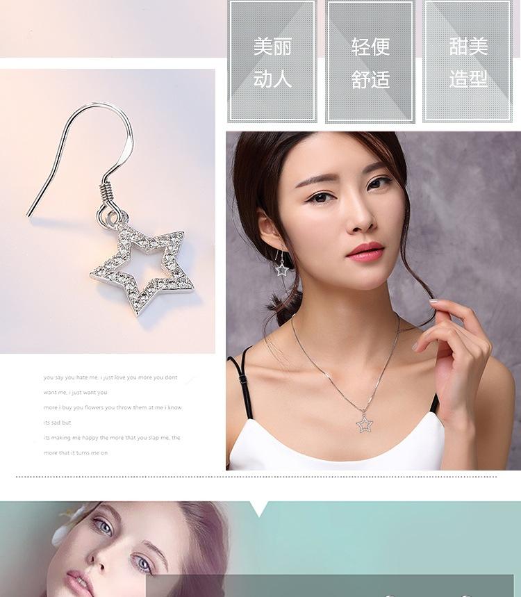 750详情模板2色10张_004