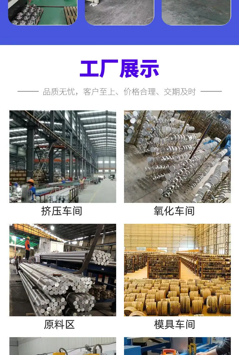 详情-06