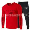 Nuevo Conjunto de Dos Piezas de Camiseta Cómoda de Cuello Redondo de Manga Larga de Moda para Primavera + Pantalones Deportivos Camisa de Grupo para Actividades al Aire Libre Traje de Trabajo
