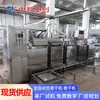 Nueva línea de producción de tofu, maquinaria multifuncional para tofu, equipo completo para tofu sabor orquídea