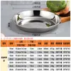Cuenco de acero inoxidable 304, ensaladera, vajilla de acero inoxidable, cuenco para mezclar, cuenco coreano, cuenco japonés para sopa