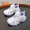 Zapatos Infantiles Double Star para Niños y Niñas, Deportivos Casuales y de Moda para Niños Tipo "Dad Shoes" 90301