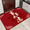 Tapete de Chão de Veludo de Cristal Estilo Chinês para Casa, Tapete de Entrada Resistente ao Desgaste e Remove Poeira, Tapete de Pé Festivo para Hall de Entrada de Casa