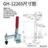 Grampos Rápidos de Hardware Grampos de Fixação Tipo Vertical GH101A Fixador de Soldagem Alicate de Pressão 102B 101AL