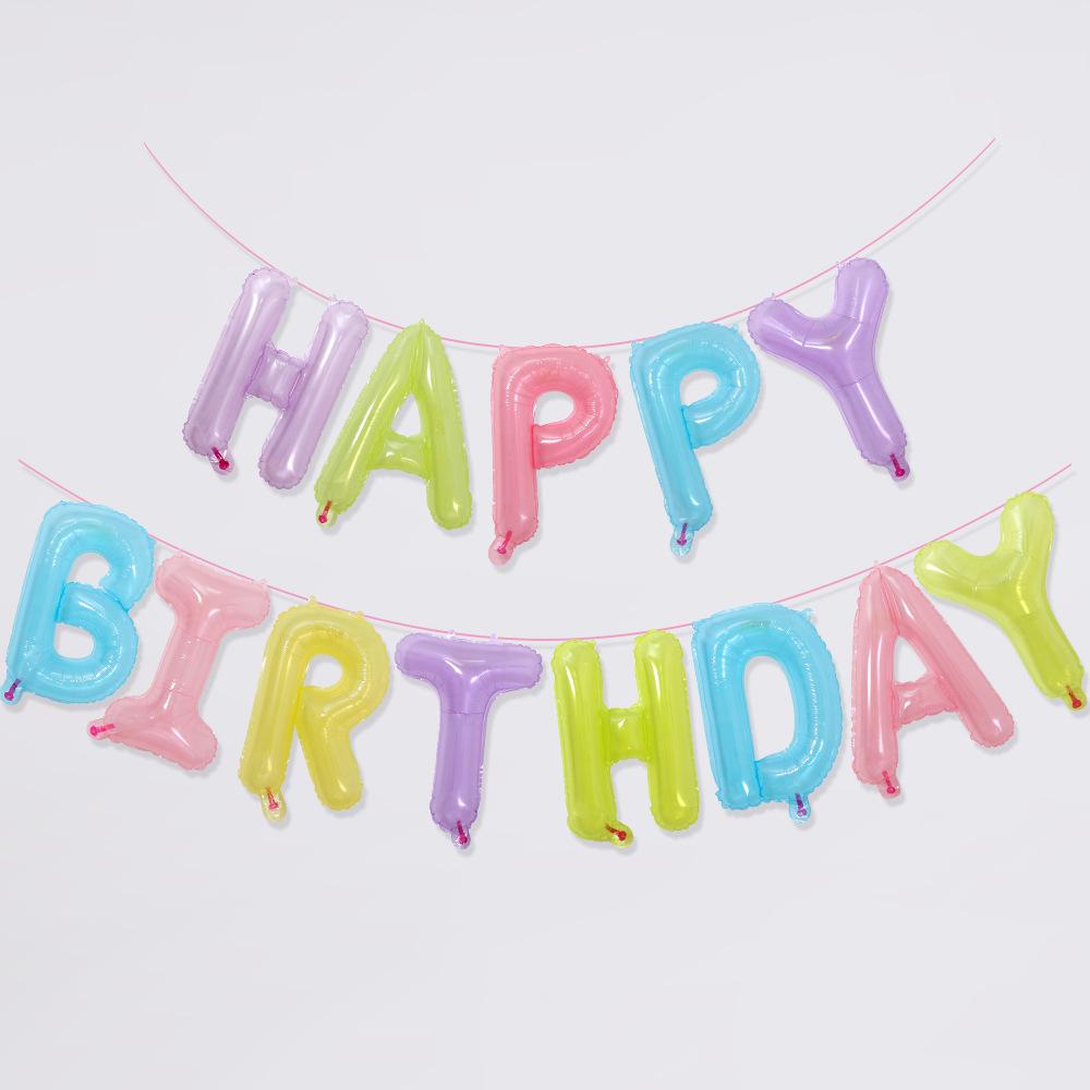 糖果色生日套装8