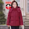 Plumón de Ganso Blanco Chaqueta de Plumón para Mamá Corta Elegante de Invierno para Mujeres de Mediana Edad y Mayores Engrosada Talla Extra Petite Chaqueta Protectora contra el Frío Moderna
