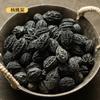 Estufa de leña de nogal y carbón té de olivo té nuez fruta suministros traje de estufa tocino nuez núcleo de fruta de carbón