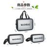 Bolsa Grande de PVC à Prova d'Água para Cosméticos Bolsa de Cosméticos Bolsa de Cosméticos Transparente de Grande Capacidade Bolsa de Armazenamento para Viagem Bolsa de Higiene Pessoal