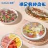 Cubierta de plástico tipo almeja Guokai, grado alimenticio, desechable, para mantener la frescura, bolsa para mantener frescos los sobrantes de comida del refrigerador del hogar y la cocina