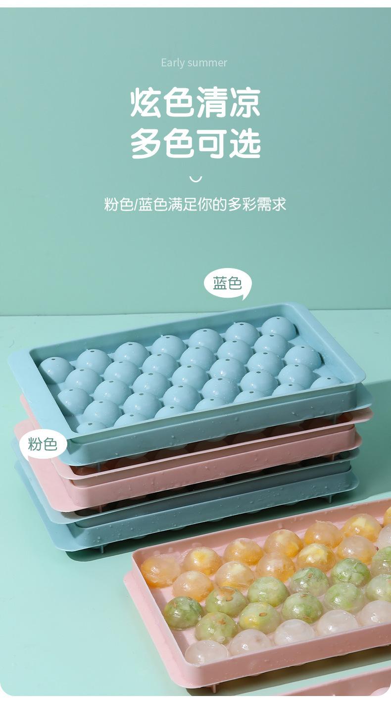 详情_12.jpg