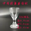Venta al por mayor/minorista copa de vino blanco de cristal pequeña alta Copa Maotai una copa de licores copa golondrina Copa de regalo se puede imprimir LOGOTIPO