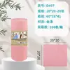 Paño de Limpieza Desechable Semanal para Perezosos, Paño Grueso Desprendible Específico para Cocina, Absorbente para Eliminar Grasa, Doble Uso para Limpieza Seca y Húmeda, Paño para Lavar Platos