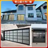 Venda Direta de Fábrica Liga de Alumínio Vidro Porta de Garagem Panorâmica de Vidro Porta de Garagem de Vidro Oco Porta Basculante de Vidro Laminado