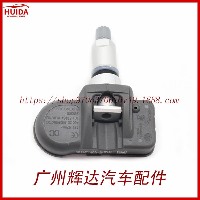 68406529AA (1)