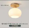 Lámpara de Techo Pequeña para Pasillo Cuadrada Simple Azúcar Personalidad Creativa Aplique de Pared para Escaleras Dormitorio Mesita de Noche Balcón Vestíbulo Hierro