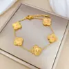 [Acero de titanio para todo el cuerpo] flor de la suerte personalizada molienda a presión elegante cadena de la suerte minimalista pulsera femenina Red social retro novias