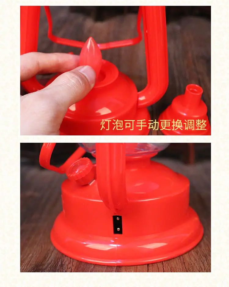 油灯新款_06.jpg