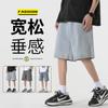 Shorts jeans masculinos verão solto azul retrô fino Calças masculinas da moda shorts casuais retos