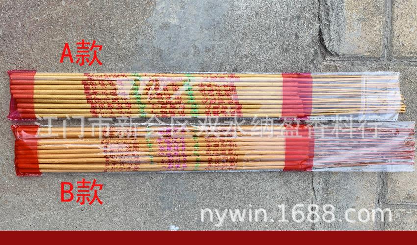 未标题-1.jpg