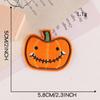 Dúo Cool Computadora Etiqueta Bordada Calabaza Calavera Elemento de Halloween Parche Zapatos y Sombreros Bolsa Accesorios de Ropa Parche de Tela Bordada
