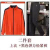 Ropa de Trabajo de Manga Larga para Personal de Limpieza de Mujer para Centros Comerciales, Administración de Propiedades, Hoteles y Casas de Huéspedes, Engrosada para Otoño e Invierno