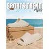 Sandalias de coco gruesas y antideslizantes de moda de verano para mujer para uso en exteriores, sandalias de playa para pareja de hombre con suelas suaves