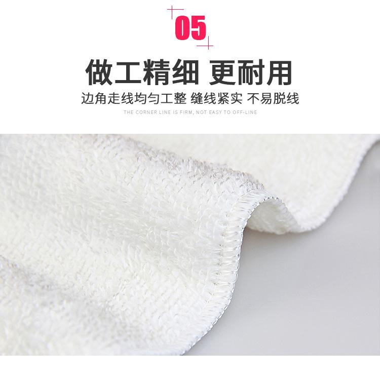 产品特点_05.jpg