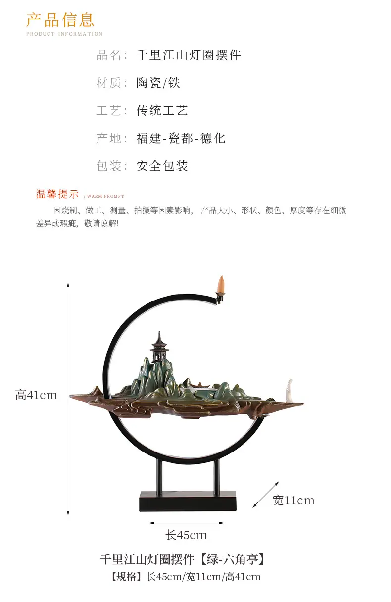 详情-03.jpg