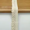 2026 Novo Estilo Estilo Chanel Flores de Lã Renda Acabamento Acessórios para Casa Vestido DIY Saia Artesanal Decoração Acabamento