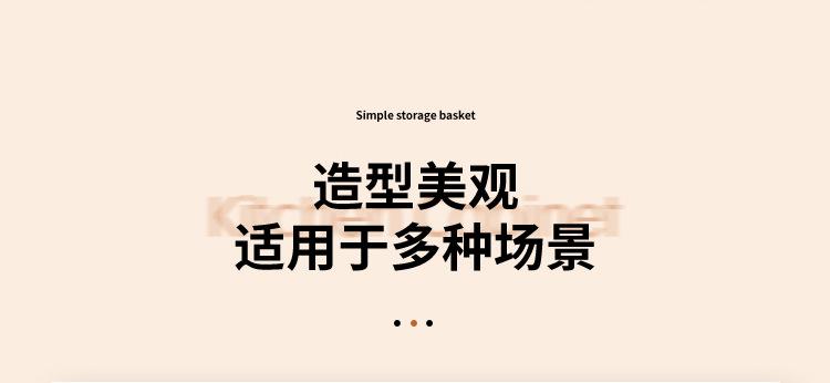 278副本_08.jpg