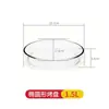 Atacado Phoenix Oval Casa Micro-ondas Forno Peixe Cozido no Vapor Prato Transparente Vidro Temperado Prato Arroz Assado Assadeira