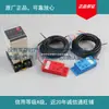 Controlador de temperatura electrónico Yunqi con botón controlador de condensación canal dual en stock confirmar inventario antes de realizar un pedido
