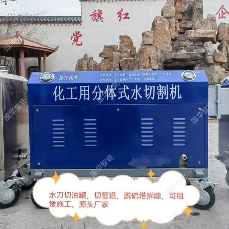 微信图片_20260505103757_479_67_副本.