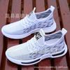 Sapatos Masculinos Primavera e Verão Novos Tênis de Malha Coco Masculino Tendência Desodorante Tênis de Corrida Antiderrapante Respirável Casual Sapatos de Malha