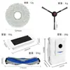 Aplicable a Accesorios para Robot Aspirador Cobos Spirit Dust/Spirit Embedded/Serie Y30 Consumibles y Accesorios para Aspiradora