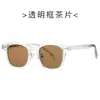 Novos Óculos de Sol com Armação Tr90 e Pino 28038 Versáteis com Rebite Óculos de Sol Femininos Estilo de Rua Óculos de Sol Versáteis