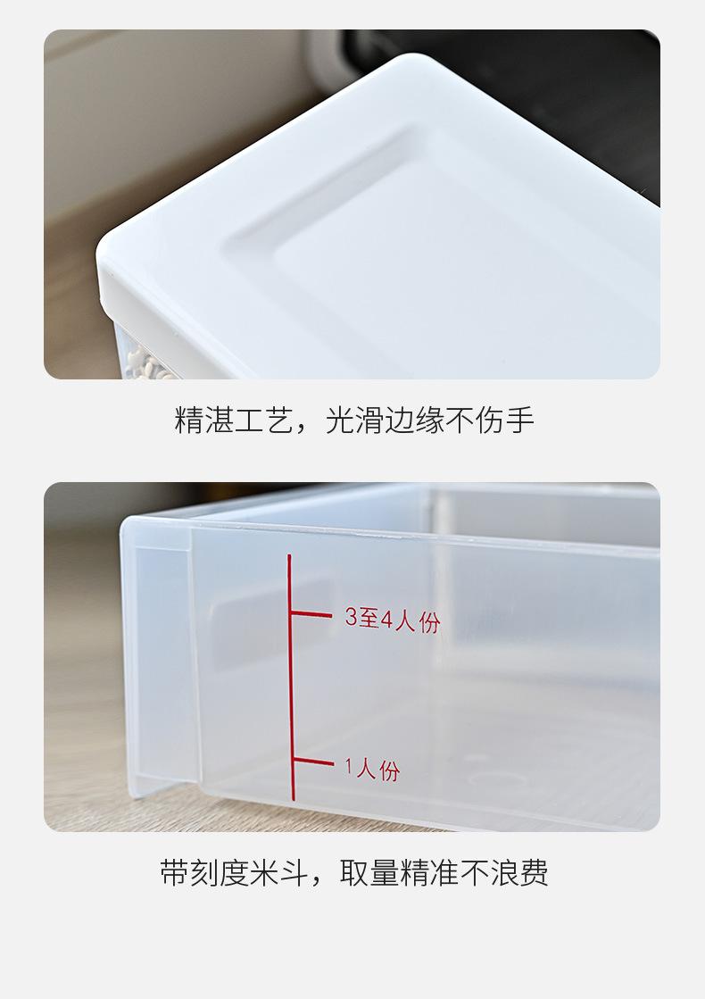 杂粮罐