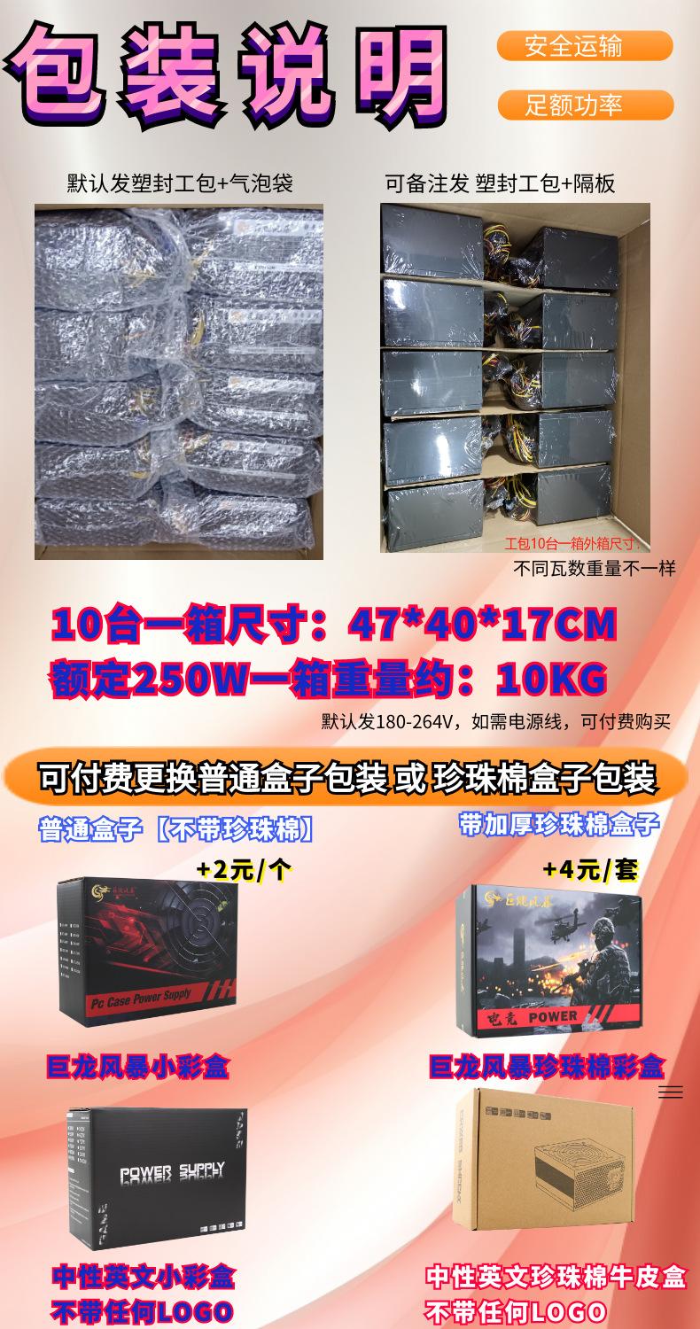 详情 (6).png