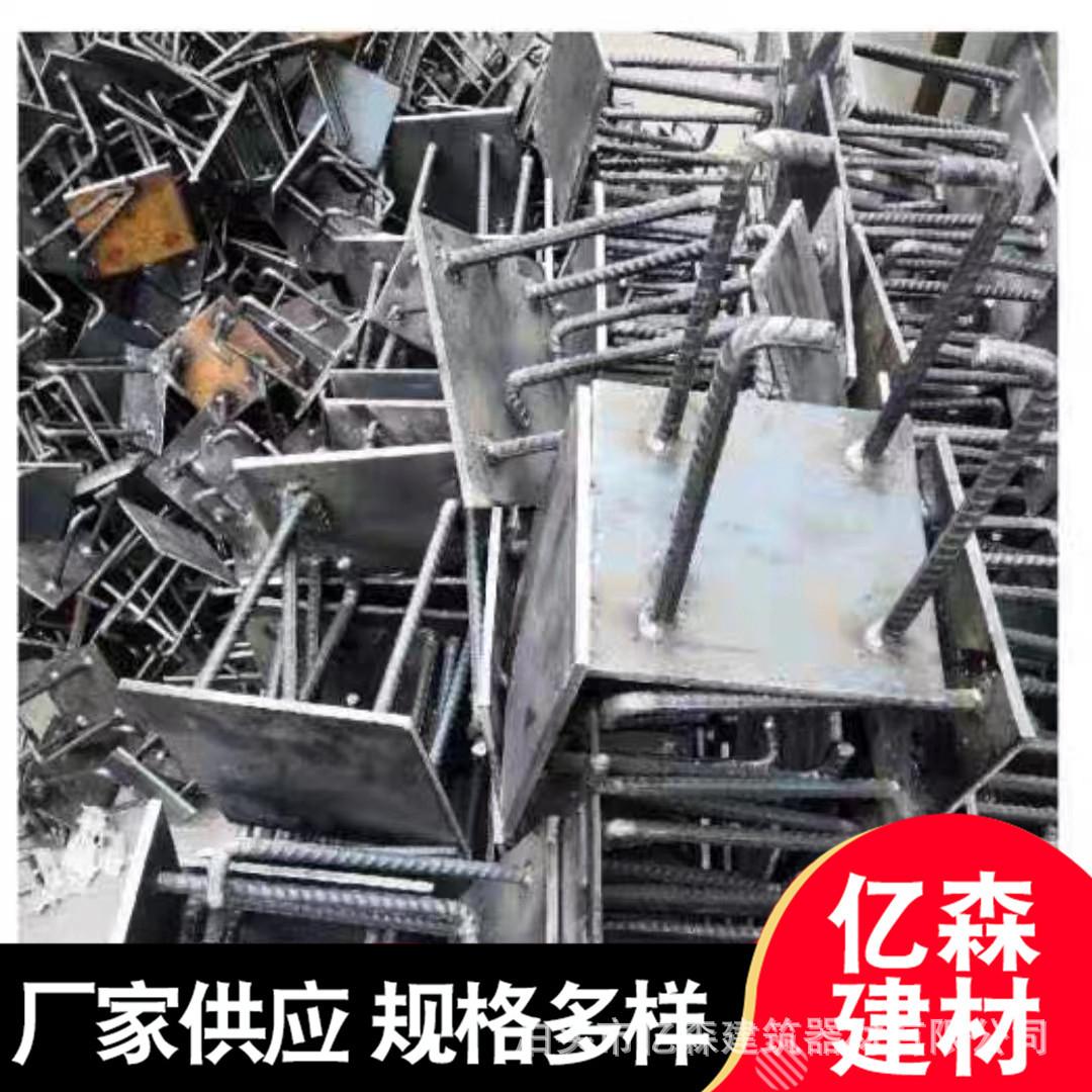 26837177364600fd8009cf5cdf439e