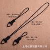Corda Paracord de Sete Fios Fivela Triangular Tecida à Mão Corda de Mão Chaveiro Cordão Corda de Lanterna Corda Anti-Queda Pingente de Faca Y020
