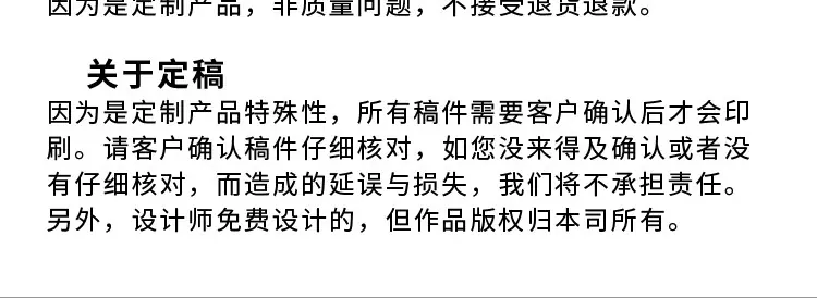 详情图片_13