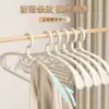 Percha para ropa de casa, antideslizante, anti-marca en los hombros, tendedero especial para secar ropa, de hombros anchos, percha de soporte sin marca