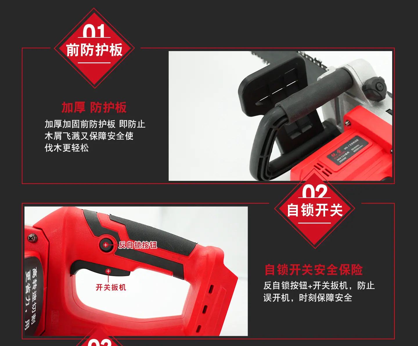 详情_19.jpg