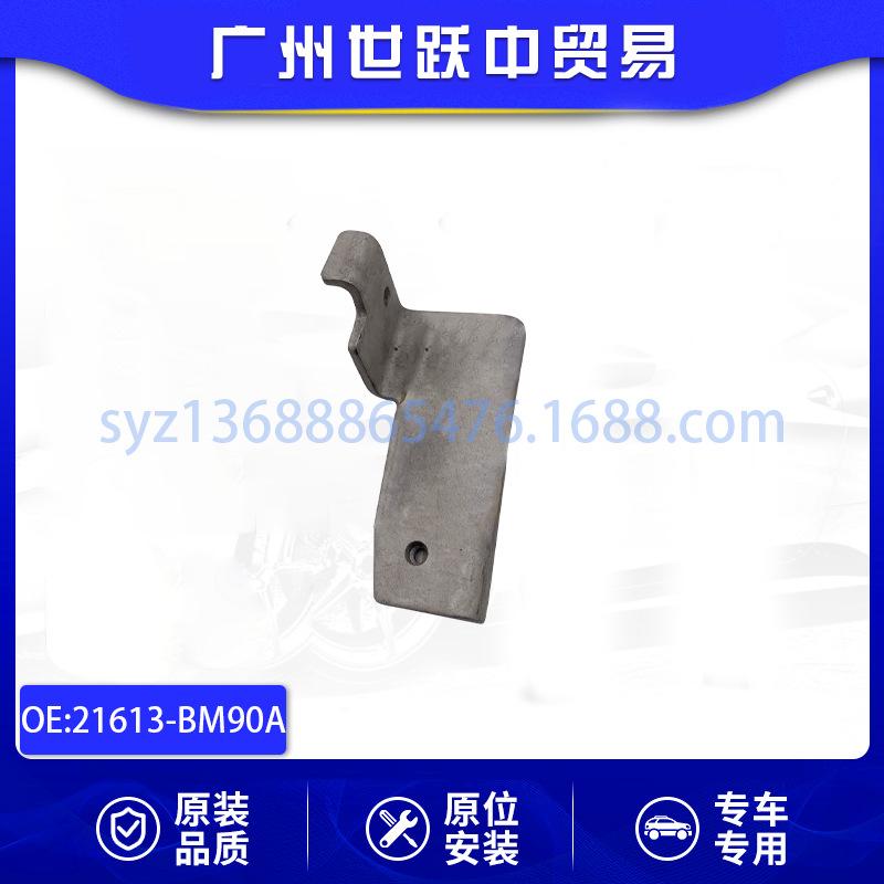 21613-BM90A-01