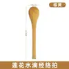 Meridian Patting Cuidados com a Saúde Padrão Multifuncional Bastão de Meridianos para Bater Martelo de Massagem Universal para Corpo Inteiro Pescoço Ombro Costas