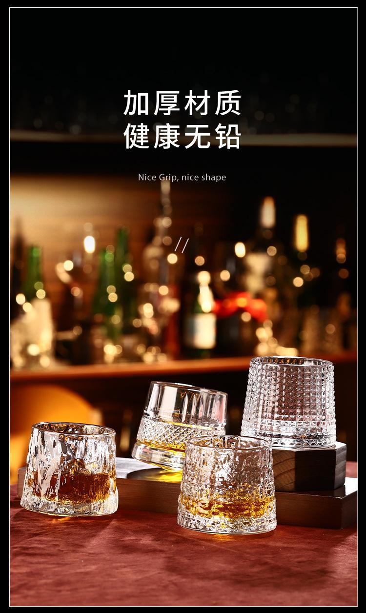 旋转杯_06.jpg
